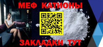 марки lsd Жуковский