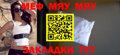 марки lsd Жуковский
