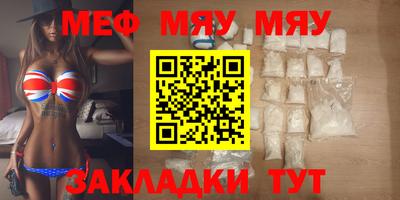 не бодяженный Заводоуковск