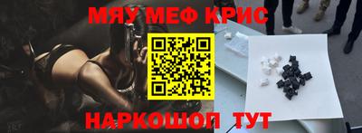 mdma Заволжье