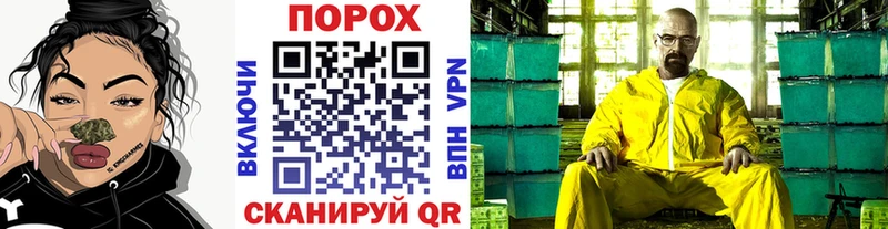 МЕТАМФЕТАМИН пудра  Сарапул 