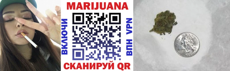 где найти Сарапул Каннабис SATIVA & INDICA